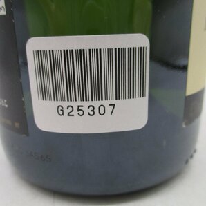 MOET & CHANDON IMPERIAL モエ エ シャンドン アンペリアル ブリュット シャンパン 未開封 古酒 750ml 12% G25307の画像10