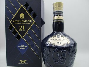 ROYAL SALUTE 21年 THE SIGNATURE BLEND ロイヤル サルート ブルー 青 陶器 シグネチャーブレンド スコッチ ウイスキー 700ml 箱入 B67019