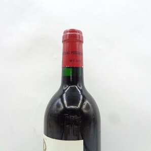 【1円】～ Chateau Potensac 1993 MEDOC シャトー ポタンサック メドック 赤ワイン B67133の画像8