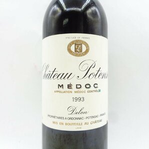 【1円】～ Chateau Potensac 1993 MEDOC シャトー ポタンサック メドック 赤ワイン B67133の画像5