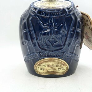 ROYAL SALUTE 21年 ロイヤル サルート 青 陶器 スコッチ ウイスキー 1000ml 未開封 古酒 X267661の画像5