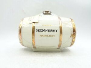 【1円】～ HENNESSY NAPOLEON ヘネシー ナポレオン 樽型 陶器 ブランデー 未開封 古酒 700ml ※液漏れ有 B67052