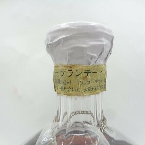 SUNTORY BRANDY IMPERIAL サントリー ブランデー インペリアル HOYA GLASS 国産 未開封 古酒 600ml 43％ Q013973の画像7