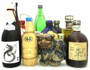 【同梱不可】1円スタート 焼酎 等 12本セット 千年の響 どなん ラベル無し 等 古酒 X266706