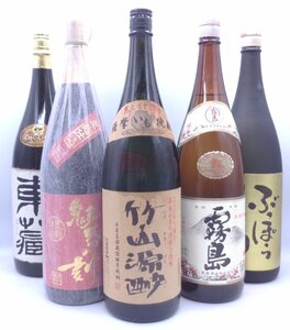 【同梱不可】1円スタート 焼酎 等 1800ml 6本セット 霧島 魅惑の刻 等 古酒 Q013128