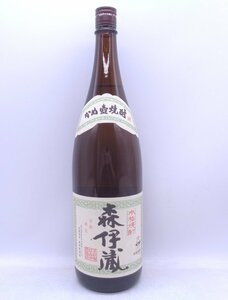 森伊蔵 本格焼酎 かめ壺焼酎 芋焼酎 1800ml 一升 25度 未開封 古酒 Q013056