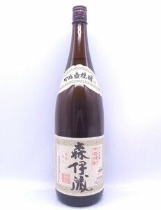 森伊蔵 本格焼酎 かめ壺焼酎 芋焼酎 1800ml 一升 25度 未開封 古酒 Q012897