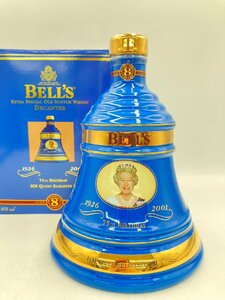 ST【同梱不可】BELL'S ベルズ 8年 エリザベス女王2世生誕75周年記念 箱有 700ml 40% 1410g 未開栓 古酒 Z047014