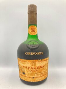 ST【同梱不可】COURVOSIER クルボアジェ ナポレオン 700ml 40% 未開栓 古酒 Z046677