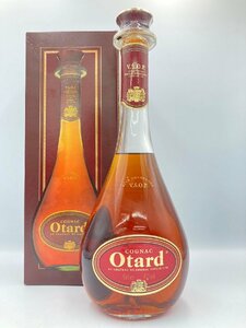 ST【同梱不可】Otard オタール VSOP 箱有 700ml 40% 未開栓 古酒 Z042262