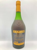 ST【同梱不可】※液面低下注意 CAMUS カミュ ナポレオン 700ml 未開栓 古酒 Z048980_画像3