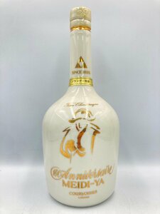 ST【同梱不可】COURVOISIER クルボアジェ 明治屋創業100周年 ブランデー特級 ※液漏れ跡有注意 700ml 40％ 1075ｇ未開栓 古酒 Z047207