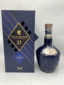 ST【同梱不可】 ロイヤルサルート シグネチャー ブレンド 1427g 700ml 40% 箱付き 未開栓 古酒 Z047196