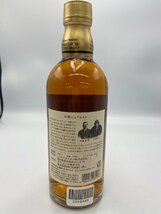 ST【同梱不可】 ニッカ ウィスキー 竹鶴 500ml 43% ※フィルム割れ注意 未開栓 古酒 Z046498_画像4