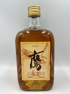 ST【同梱不可】 鷹 700ml 40% 未開栓 古酒 Z045091