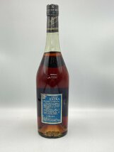 ST【同梱不可】フィリップド カスターニュエクストラ 700ml 40% 未開栓 古酒 箱 Z025214_画像4