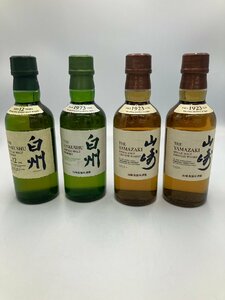 ST【同梱不可】サントリー 山崎 白州 ミニボトル 4本セット 180ml 43% 未開栓 古酒 Z048117