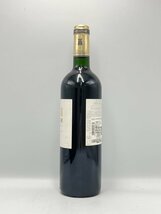 ST【同梱不可】 CHATEAU PEY LA TOUR シャトー ペイ ラツール 2006 750ml 13.5% 未開栓 古酒 Z047692_画像2