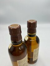 ST【同梱不可】サントリー 山崎 ミニボトル 2本セット 180ml 43% 未開栓 古酒 Z048456_画像5