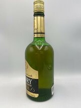 ST【同梱不可】 サントリー カスタム 720ml 42% 未開栓 古酒 Z048431_画像2