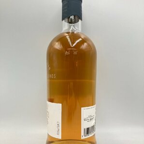 ST【同梱不可】ARDNAMURCHAN アードナムルッカン 箱有 700ml 46.8% 未開栓 古酒 Z049731の画像2