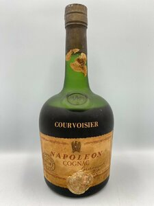 ST【同梱不可】COURVOISIER クルボアジェ ナポレオン ※液面低下注意 700ml 40% 未開栓 古酒 Z048810