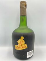 ST【同梱不可】COURVOISIER クルボアジェ ナポレオン ※液面低下注意 700ml 40% 未開栓 古酒 Z048810_画像3