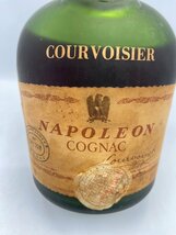 ST【同梱不可】COURVOISIER クルボアジェ ナポレオン ※液面低下注意 700ml 40% 未開栓 古酒 Z048810_画像4