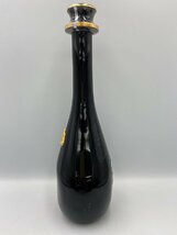 ST【同梱不可】 オタール エクストラ 700ml 40% 1426g 未開栓 古酒 Z050539_画像2