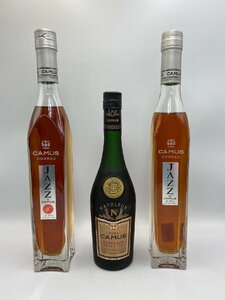 ST【同梱不可】カミュ 3本セット 350ml 40% 未開栓 古酒 Z048112