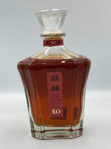 ST【同梱不可】麒麟 XO ブランデー 700ml 40% 未開栓 古酒 Z050770