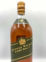 ST【同梱不可】Johnnie Walker ジョニーウォーカー 15年 グリーンラベル 箱有 1000ml 43% 未開栓 古酒 Z050637_画像5