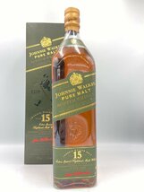 ST【同梱不可】Johnnie Walker ジョニーウォーカー 15年 グリーンラベル 箱有 1000ml 43% 未開栓 古酒 Z050637_画像1