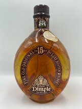 ST【同梱不可】Dimple ディンプル 15年 750ml43% 未開栓 古酒 Z050584_画像1