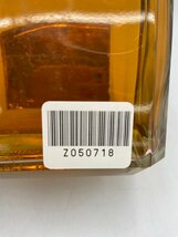 ST【同梱不可】NIKKA ニッカ メモリアル 50 ウイスキー特級 720ml 43% 未開栓 古酒 Z050718_画像8