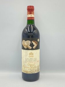 ST【同梱不可】 Chateau Mouton Rothschild 1986 シャトー ムートン ロートシルト 赤ワイン 750ml 12.5% 未開栓 古酒 Z049891