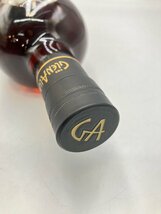 ST【同梱不可】GLEN ALLACHIE グレンアラヒー 10年 箱有 700ml 56.8％ 未開栓 古酒 Z049759_画像7