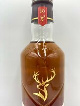 ST【同梱不可】Glenfiddich グレンフィディック 15年 箱有 シングルモルト 700ml 40% 未開栓 古酒 Z050261_画像5