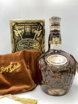 ST【同梱不可】ROYAL SALUTE シーバス ロイヤルサルート 21年 ウイスキー特級 箱,巾着付き 700ml 40% 1361g 未開栓 古酒 Z049360_画像1