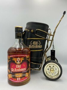 ST【同梱不可】Old St.Andrews オールドセントアンドリュース 12年 ゴルフバック型 ※液面低下注意 700ml 40% 未開栓 古酒 Z050821