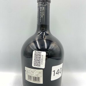 ST【同梱不可】サントリー スペシャルリザーブ 10年 750ml 43% 未開栓 古酒 Z048046の画像3