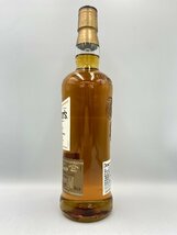 ST【同梱不可】Dewar's デュワーズ 15年 箱有 750ml 40% 未開栓 古酒 Z050274_画像2