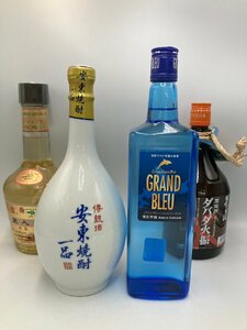 ST[ including in a package un- possible ]1 jpy start! China sake * shochu mixing 4 pcs set not yet . plug old sake Z048709