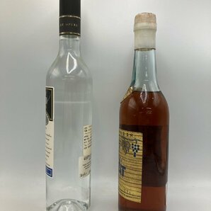 ST【同梱不可】ブランデー ２本セット 500ml 40% 500ml 42% 未開栓 古酒 Z047361の画像3