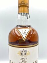 ST【同梱不可】MACALLAN マッカラン 12年 シェリー 箱 700ml 40％ 未開栓 古酒 Z051153_画像5