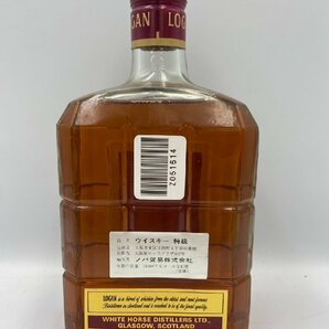 ST【同梱不可】 ローガン デラックス 750ml 43% 未開栓 古酒 Z051614の画像4