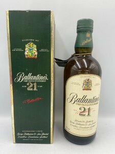 ST【同梱不可】 バランタイン 21年 700ml 43% 箱付き 未開栓 古酒 Z051625