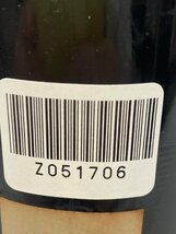ST【同梱不可】 シャトーローザン 1978 12% 750ml 未開栓 古酒 Z051706_画像9