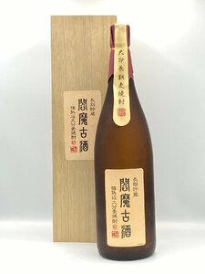 ST【同梱不可】 閻魔古酒　本格焼酎　麦 大分長期麦焼酎 箱有 1800ml 25% 未開栓 古酒 Z050834