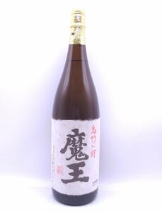 魔王 本格焼酎 芋焼酎 1800ml 一升瓶 25度 未開栓 古酒 X268490